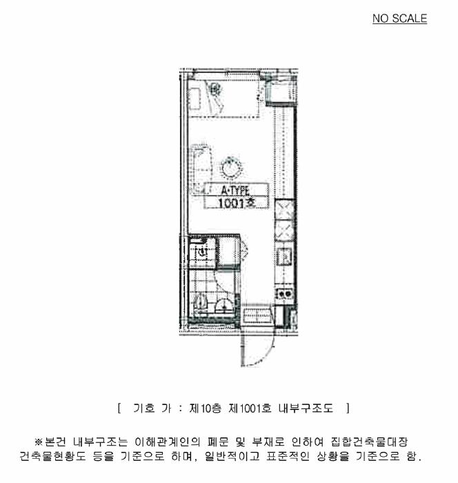 경기도 구리시 수택동 419-21 구리더케이타워 10층1001호 오피스텔 경매 사진 14