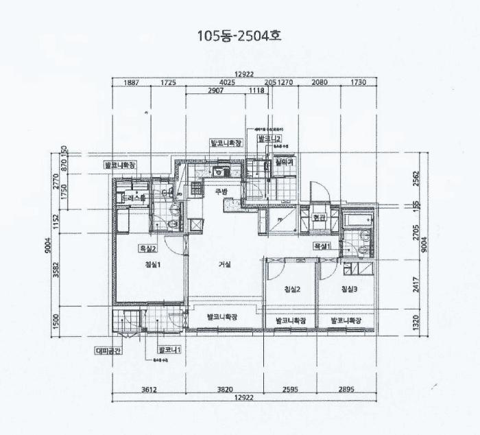 경기도 안산시 단원구 선부동 1003 안산중흥에스-클래스더퍼스트 105동 25층2504호 아파트 경매 사진 14