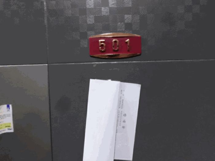 경기도 수원시 권선구 권선동 994-9 보현아트빌 4층402호 다세대(빌라) 경매 사진 8