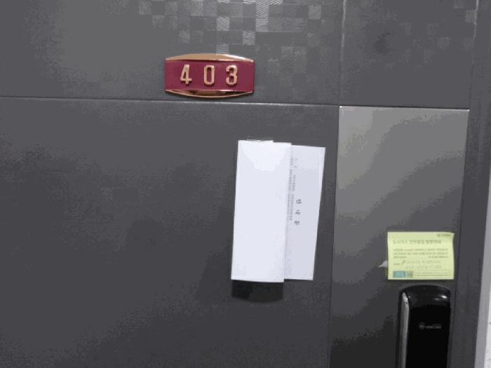 경기도 수원시 권선구 권선동 994-9 보현아트빌 3층304호 다세대(빌라) 경매 사진 12