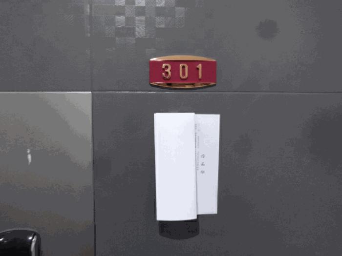 경기도 수원시 권선구 권선동 994-9 보현아트빌 3층304호 다세대(빌라) 경매 사진 41