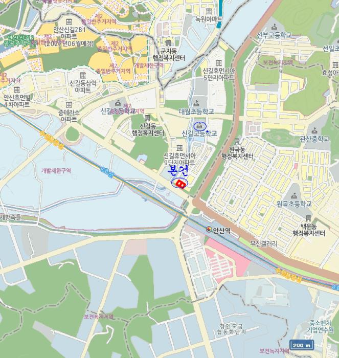 경기도 안산시 단원구 신길동 1625 위너스타워 4층424호 오피스텔 경매 사진 10