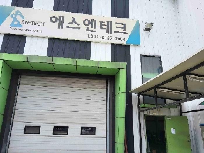 경기도 화성시 양감면 사창리 1101-3 공장 경매 사진 28