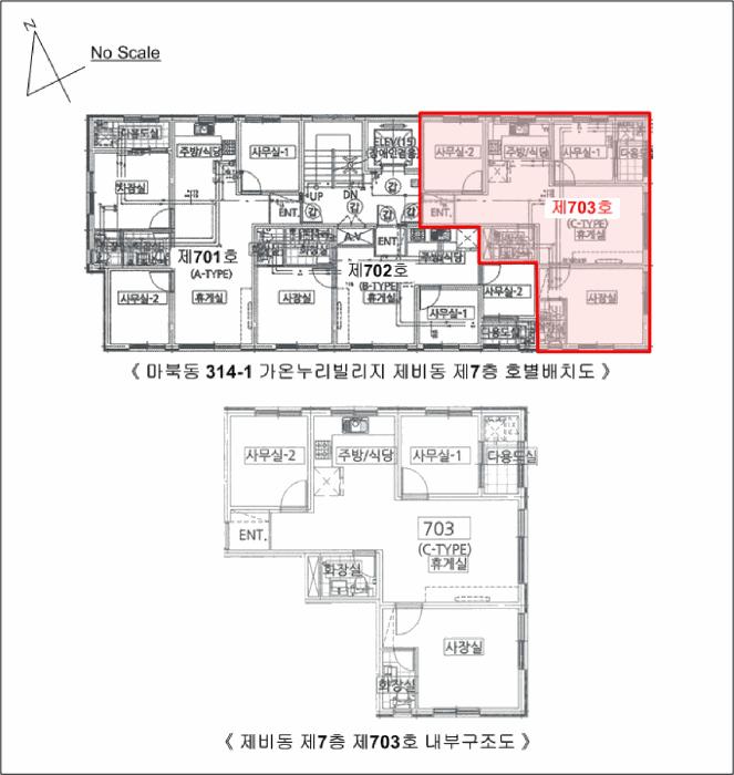 경기도 용인시 기흥구 마북동 314-1 가온누리빌리지 비동 7층703호 오피스텔 경매 사진 10