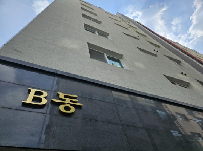 경기도 용인시 기흥구 마북동 314-1 가온누리빌리지 비동 7층703호 오피스텔 경매 사진 8