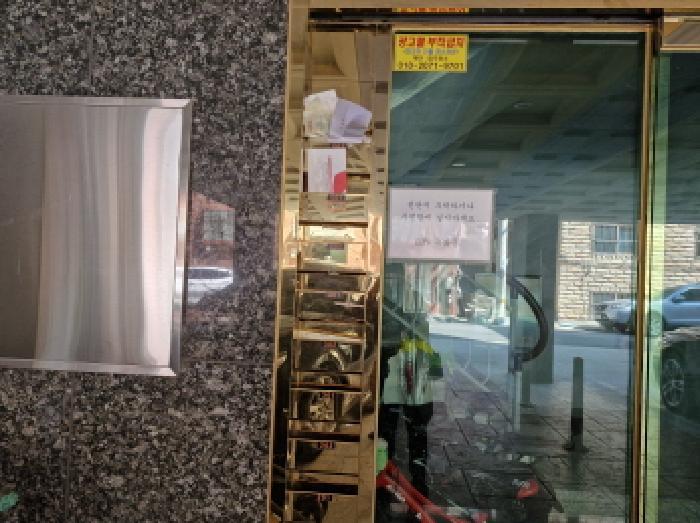 경기도 안산시 상록구 본오동 1138-6 5층502호 다세대(빌라) 경매 사진 7