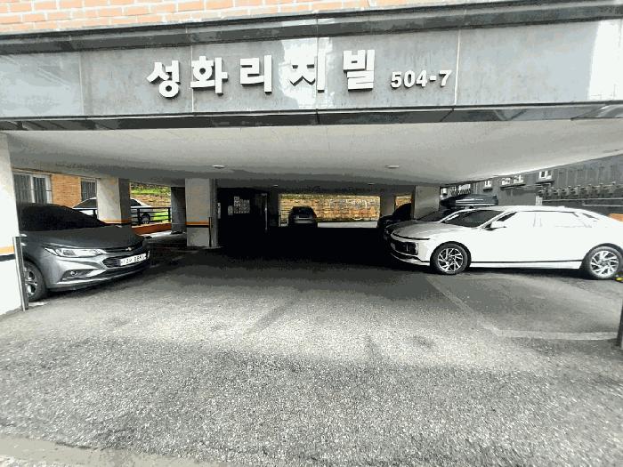 경기도 안산시 상록구 월피동 504-7 성화리치빌 3층301호 다세대(빌라) 경매 사진 2