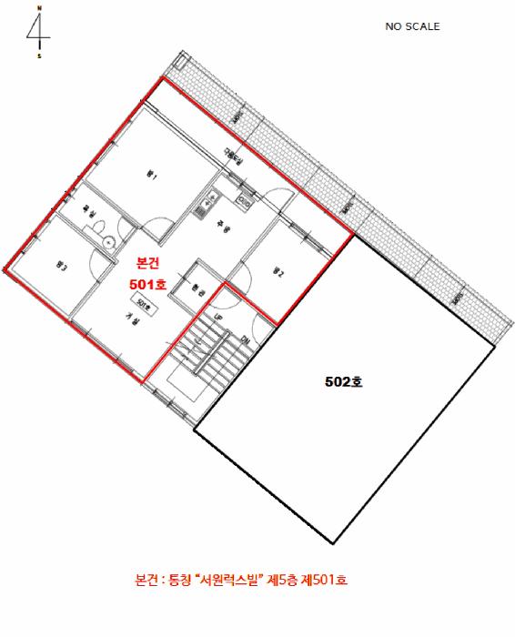 경기도 안산시 상록구 일동 547-12 5층501호 다세대(빌라) 경매 사진 8