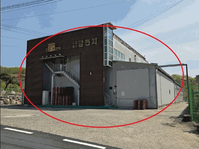 경상북도 청도군 이서면 팔조리 479 공장 경매 사진 10