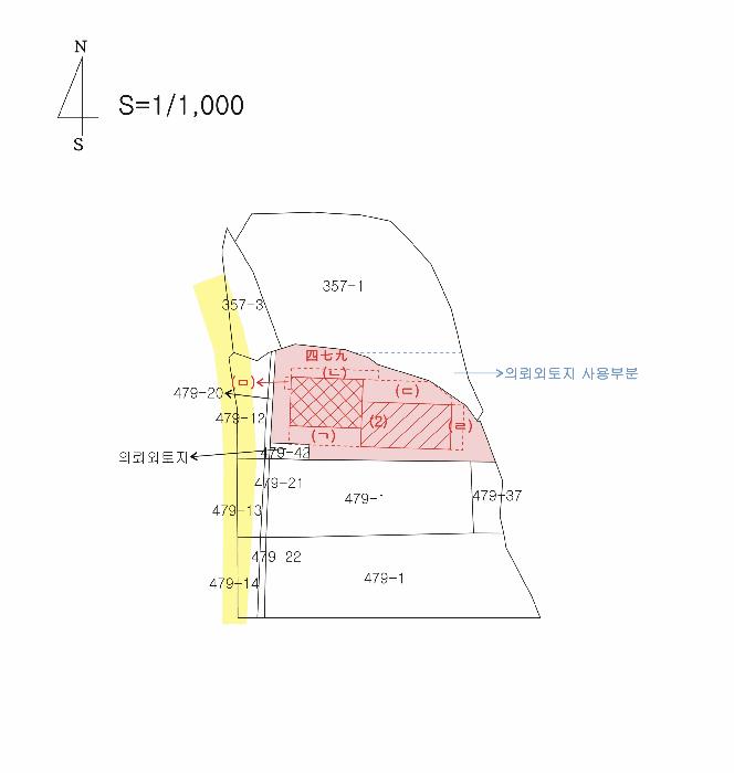 경상북도 청도군 이서면 팔조리 479 공장 경매 사진 42