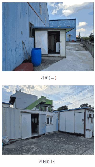 경상북도 경산시 압량읍 의송리 301 공장 경매 사진 2