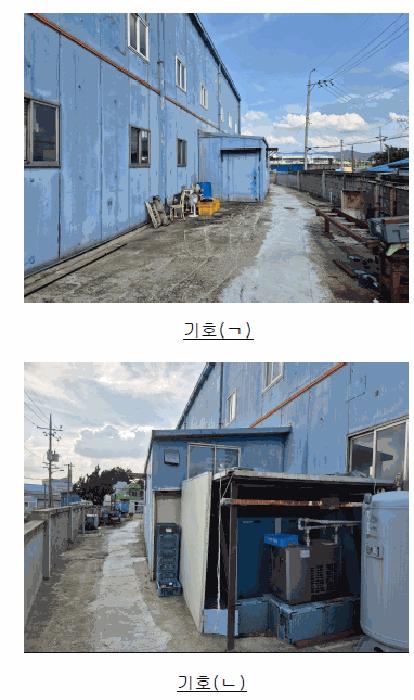 경상북도 경산시 압량읍 의송리 301 공장 경매 사진 4