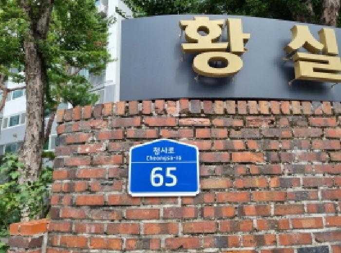 대전광역시 서구 월평동 311 다모아아파트 상가동 2층220호 근린상가 경매 사진 13