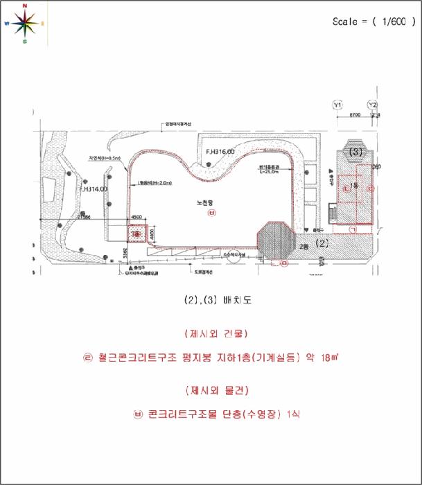 충청북도 청주시 상당구 미원면 종암리 483-2 근린시설 경매 사진 30