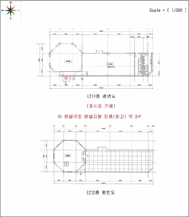 충청북도 청주시 상당구 미원면 종암리 483-2 근린시설 경매 사진 31