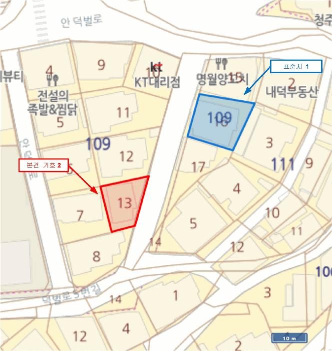 충청북도 청주시 청원구 내덕동 109-13 주택 경매 사진 18