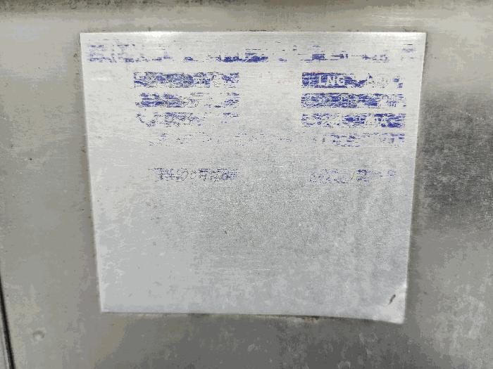 충청남도 금산군 남일면 초현리 351 공장 경매 사진 20