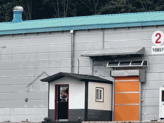 충청남도 금산군 남일면 초현리 351 공장 경매 사진 27