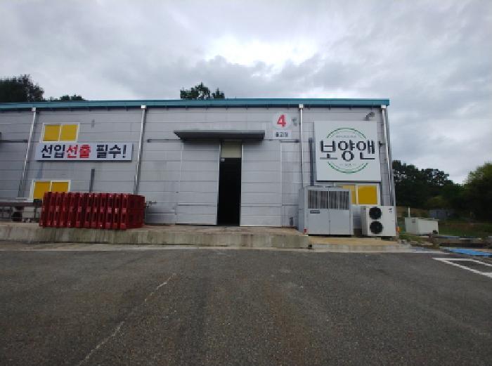 충청남도 금산군 남일면 초현리 351 공장 경매 사진 38