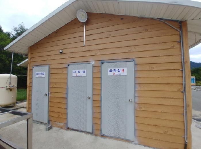 충청남도 금산군 남일면 초현리 351 공장 경매 사진 51