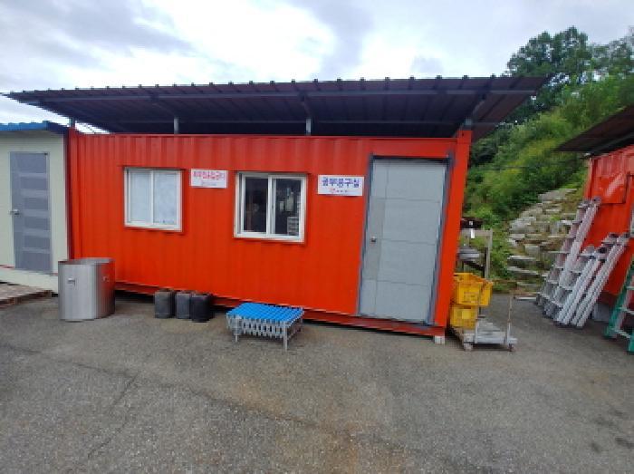 충청남도 금산군 남일면 초현리 351 공장 경매 사진 54