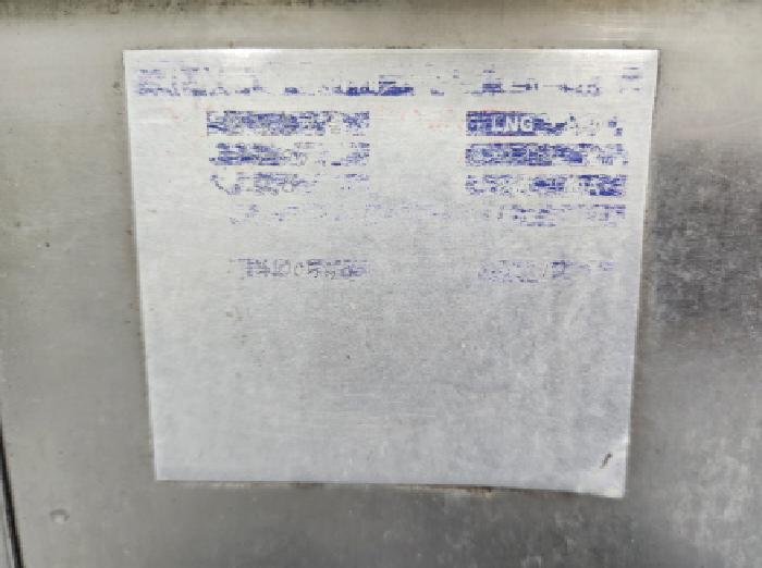충청남도 금산군 남일면 초현리 351 공장 경매 사진 55