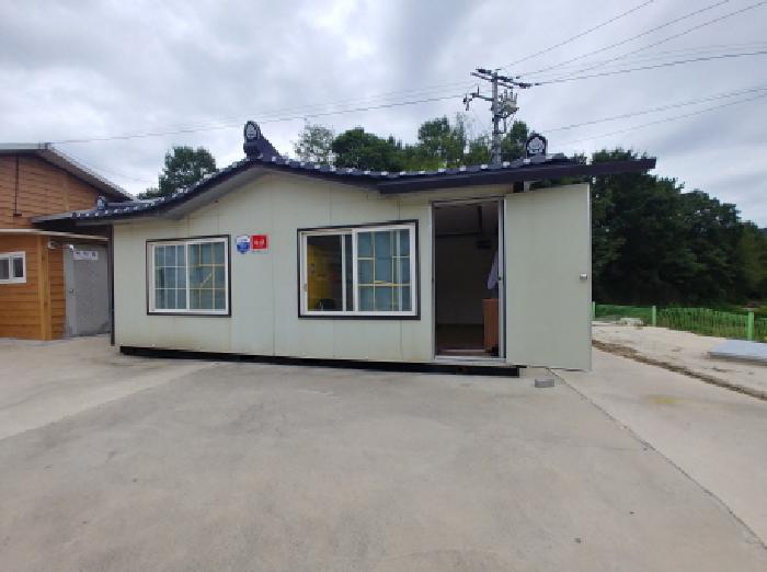 충청남도 금산군 남일면 초현리 351 공장 경매 사진 74