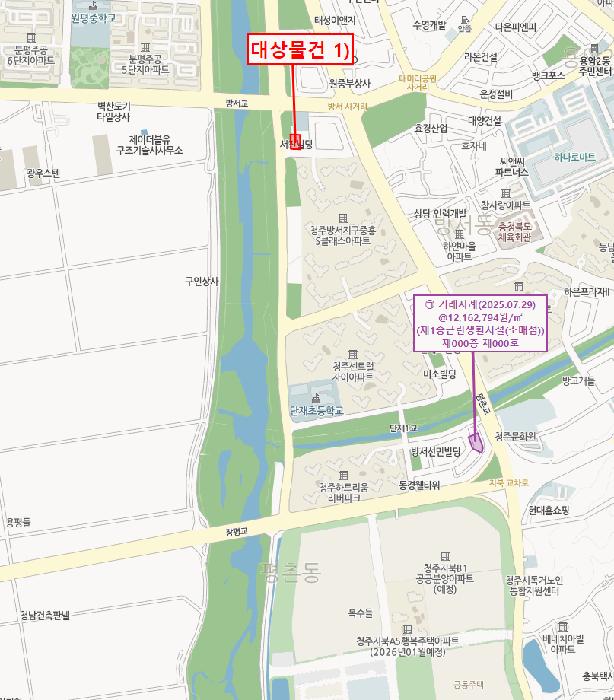 충청북도 청주시 상당구 방서동 665 서진빌딩 1층105호 근린상가 경매 사진 6