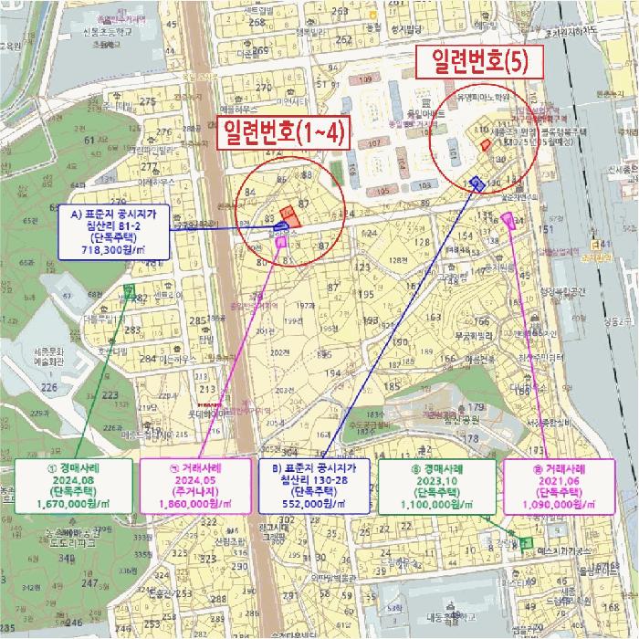 세종특별자치시 조치원읍 침산리 87-10 다가구주택 경매 사진 55