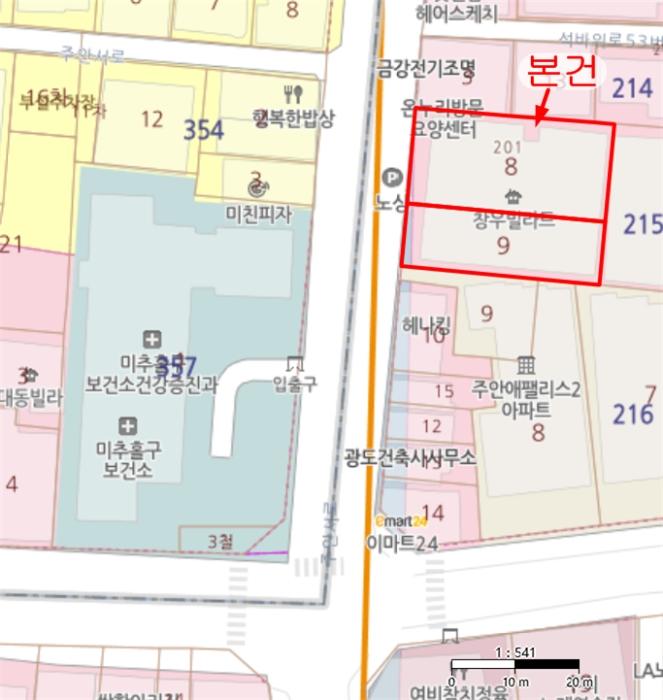 인천광역시 미추홀구 주안서로 28-2, 3층302호 (주안동,창우빌라트2)구) 인천광역시 미추홀구 주안동 215-8 오피스텔 경매 사진 10