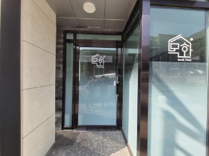 대전광역시 유성구 구암동 663-3 근린주택 경매 사진 34
