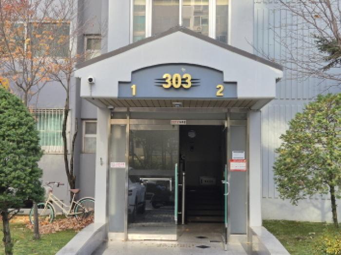 대전광역시 유성구 지족동 874 열매마을아파트3단지 303동 7층702호 아파트 경매 사진 6