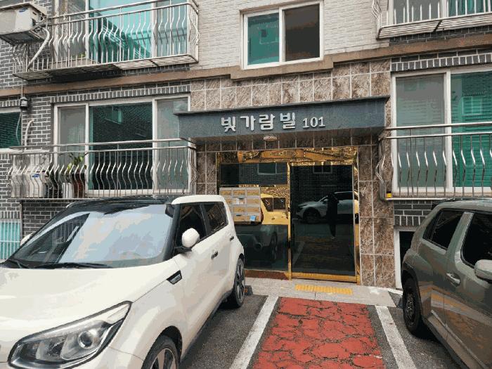 경기도 고양시 일산동구 풍동 605-50 빛가람빌 1동 4층401호 다세대(빌라) 경매 사진 4