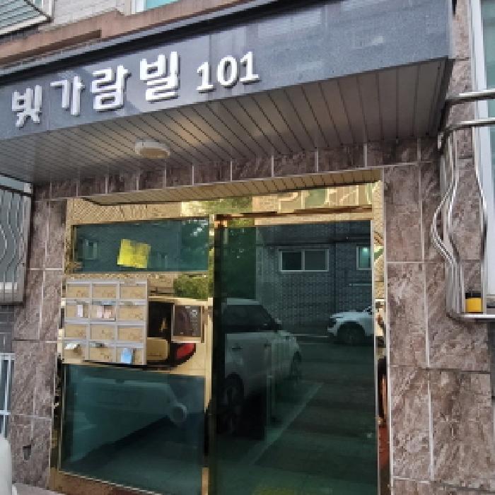 경기도 고양시 일산동구 풍동 605-50 빛가람빌 1동 4층401호 다세대(빌라) 경매 사진 8