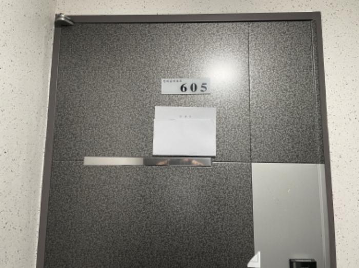 인천광역시 미추홀구 인중로 19, 에이동 6층605호 (숭의동,한마음아파트)구) 인천광역시 미추홀구 숭의동 353-22 오피스텔 경매 사진 10