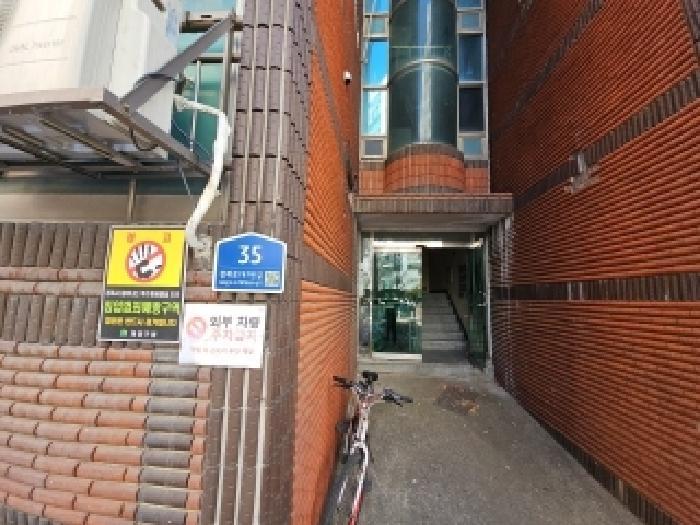 인천광역시 계양구 장제로767번길 35, 나동 4층403호구) 인천광역시 계양구 계산동 300-7 다세대(빌라) 경매 사진 3