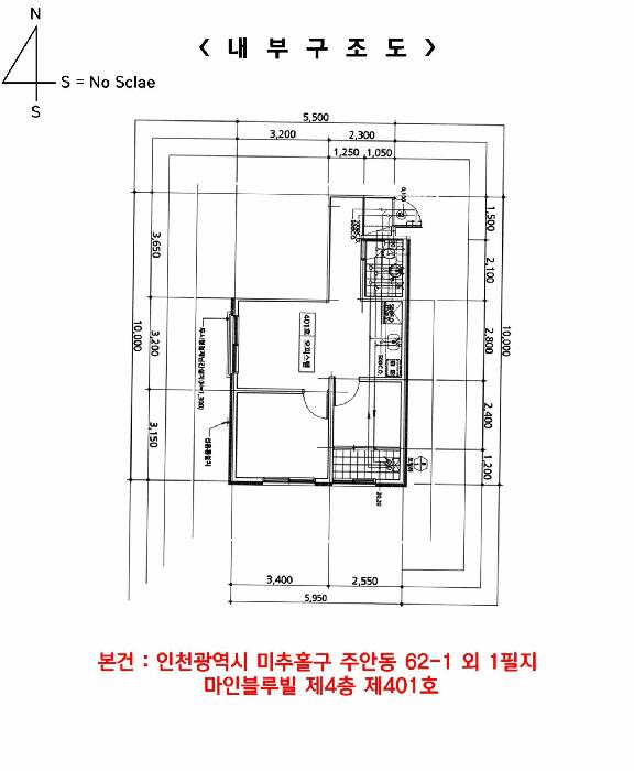 인천광역시 미추홀구 주안동 62-1 마인블루빌 4층401호 오피스텔 경매 사진 18