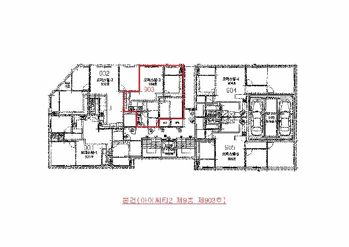 인천광역시 부평구 부평동 416-4 아이씨티2 9층903호 오피스텔 경매 사진 9