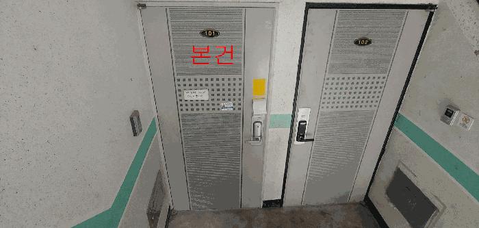 인천광역시 부평구 부평동 767-66 장원빌라 1층101호 다세대(빌라) 경매 사진 2