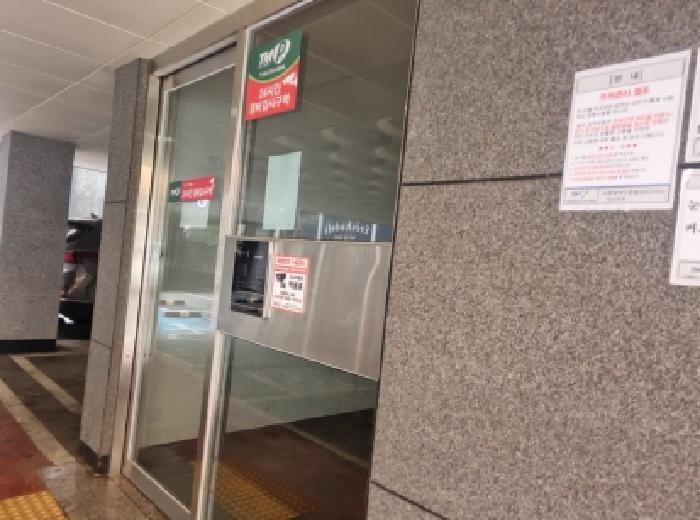 인천광역시 남동구 서창동 547-5 광백드림빌 에이동 3층303호 다세대(빌라) 경매 사진 6
