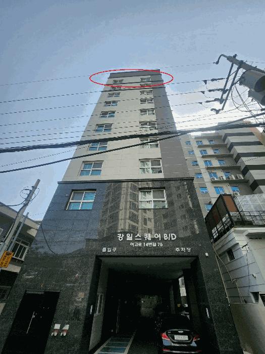 부산광역시 연제구 거제동 900-5 강일스퀘어빌딩 10층1001호 다세대(빌라) 경매 사진 1