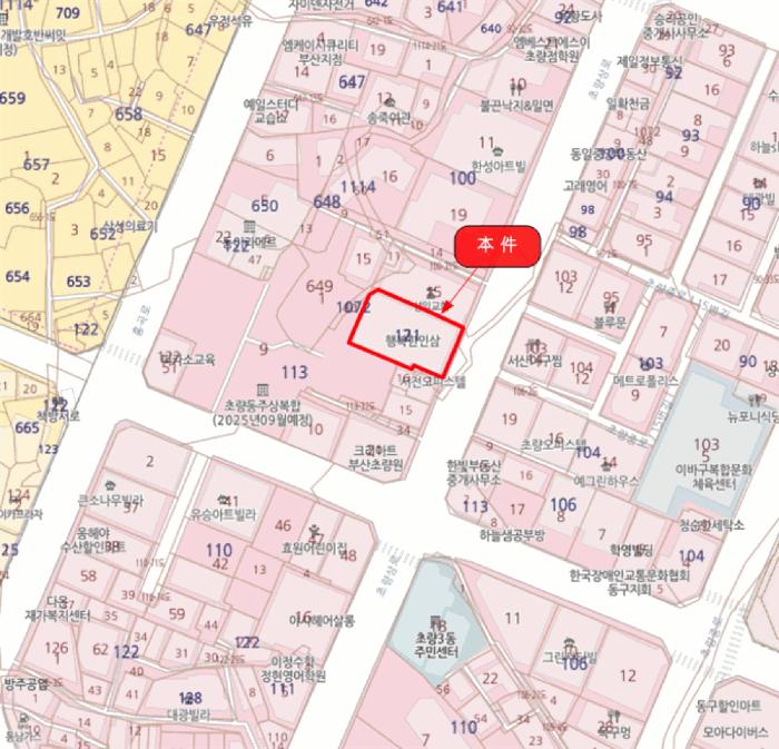 부산광역시 동구 초량동 121-7 서전오피스텔 2층206호 오피스텔 경매 사진 8