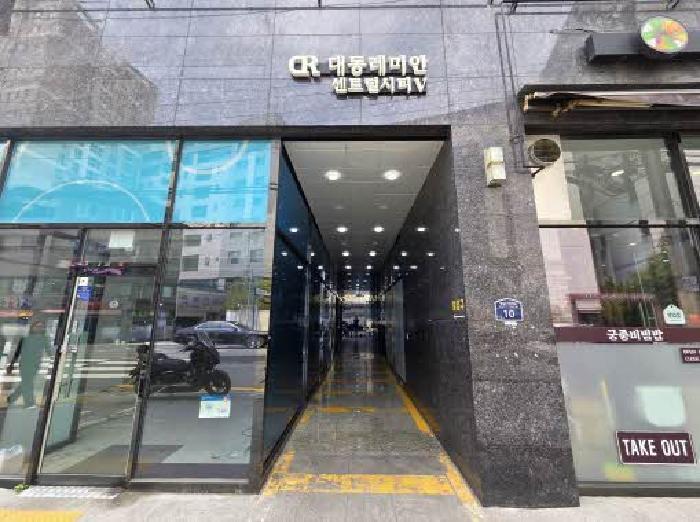부산광역시 부산진구 범천동 849-2 대동레미안센트럴시티5 8층811호 아파트 경매 사진 3