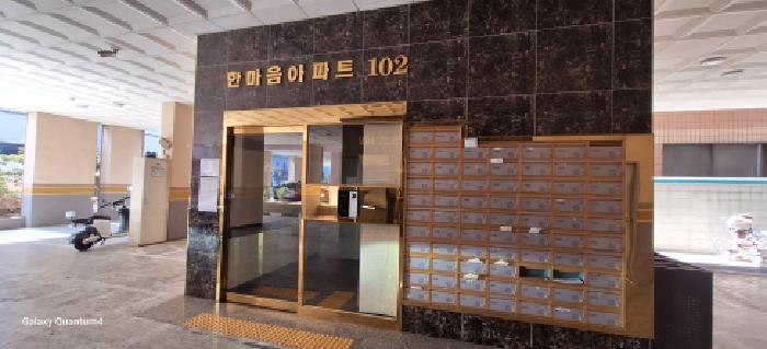 인천광역시 미추홀구 숭의동 353-21 한마음아파트 비동 4층403호 오피스텔 경매 사진 9