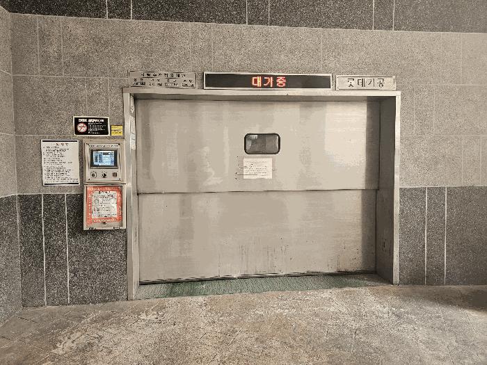 인천 미추홀구 오피스텔