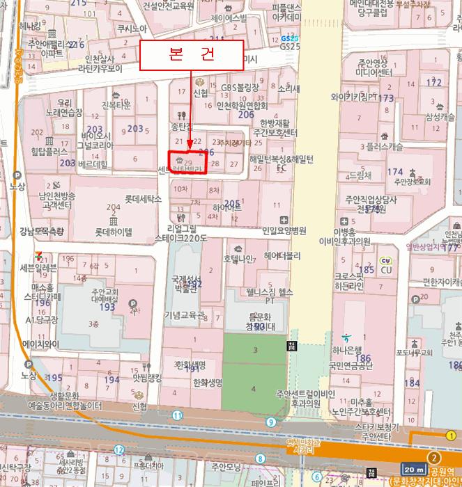 인천광역시 미추홀구 주안동 206-29 센트럴탑 7층702호 오피스텔 경매 사진 14