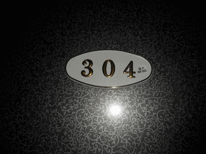 부산광역시 부산진구 개금동 527-220 개금인제빌리지 3층304호 오피스텔 경매 사진 5