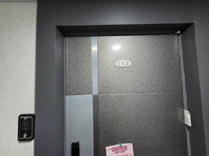 부산광역시 부산진구 개금동 527-220 개금인제빌리지 3층307호 오피스텔 경매 사진 30