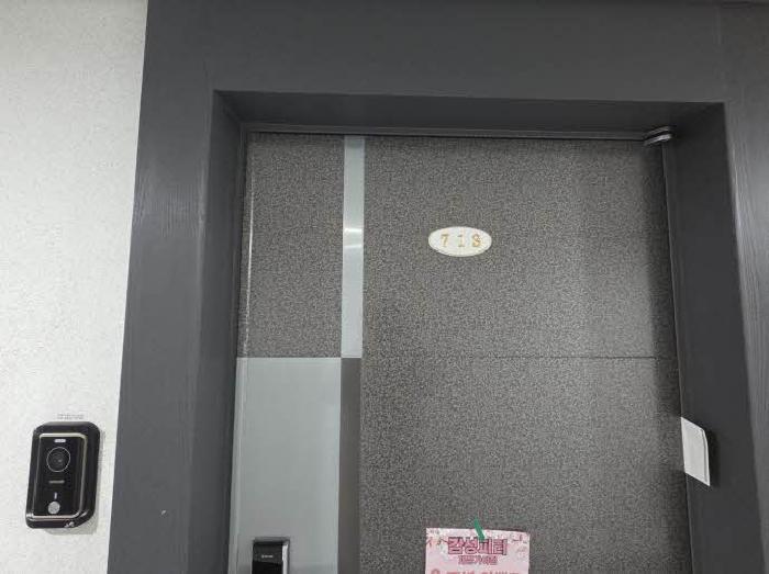 부산광역시 부산진구 개금동 527-220 개금인제빌리지 5층516호 오피스텔 경매 사진 31