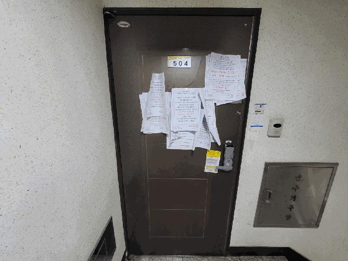 인천광역시 부평구 부평동 146-7 헤리움 5층504호 오피스텔 경매 사진 4